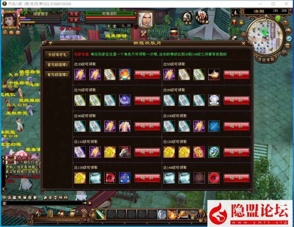 20240616222802304-10