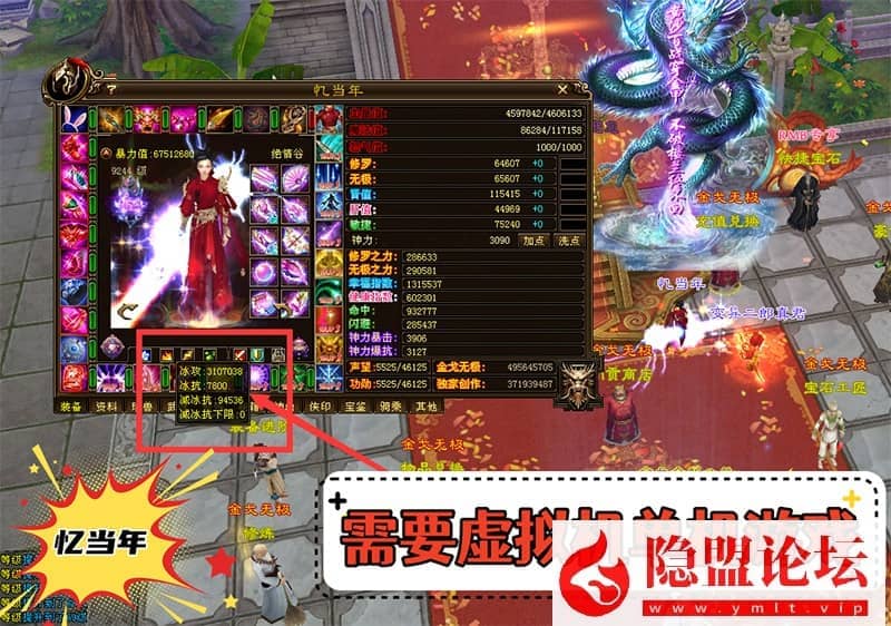 20240616223046182-15