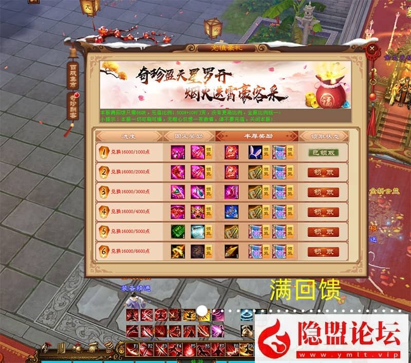 20240616223046602-13