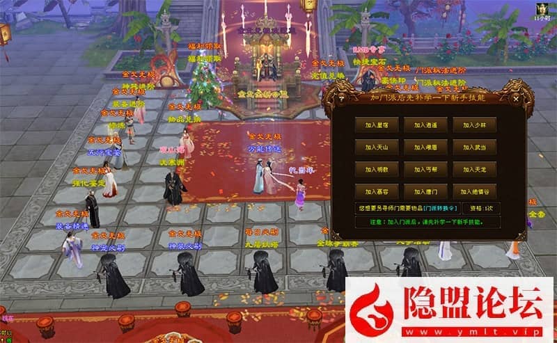 20240616223046850-20