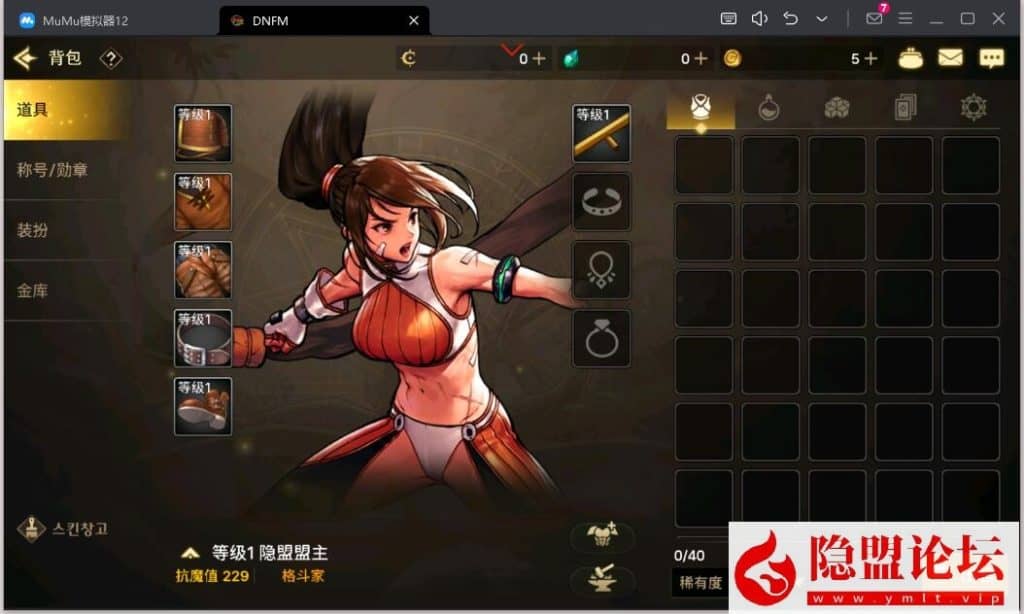 20240617185304830-10