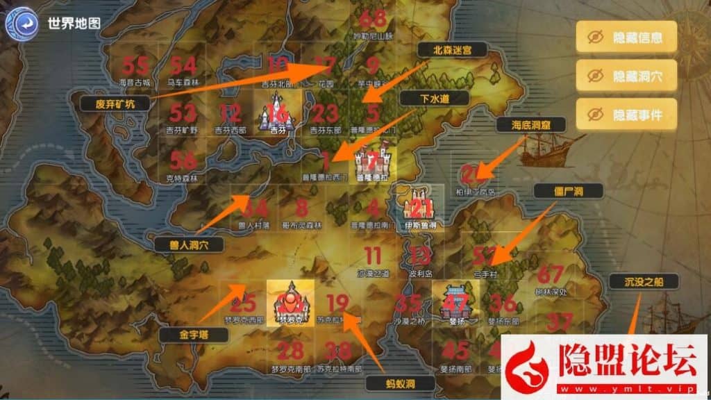 20240617185452424-12