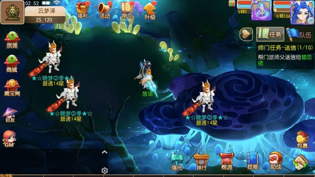 20240618202238141-Screenshot_20240531-025241