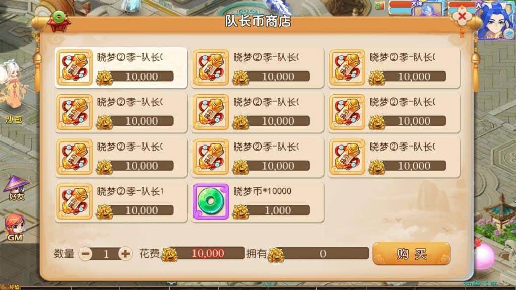 20240618202238728-Screenshot_20240531-025407