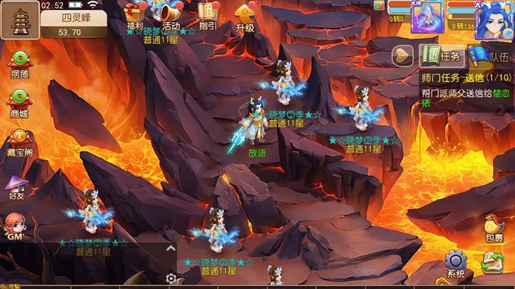 20240618202238837-Screenshot_20240531-025252