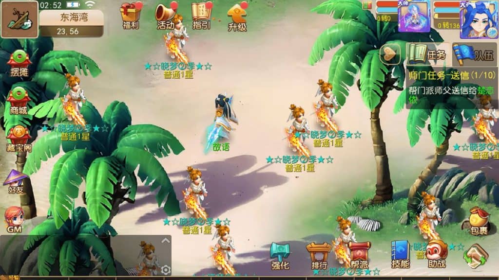 20240618202239102-Screenshot_20240531-025227