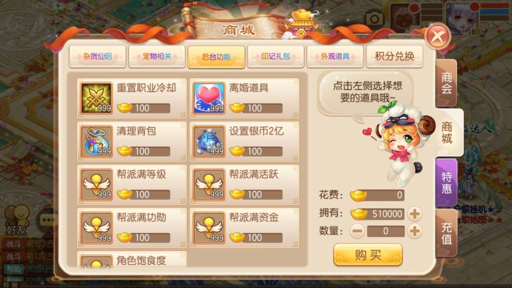 20240618202746272-Screenshot_20240615-190334