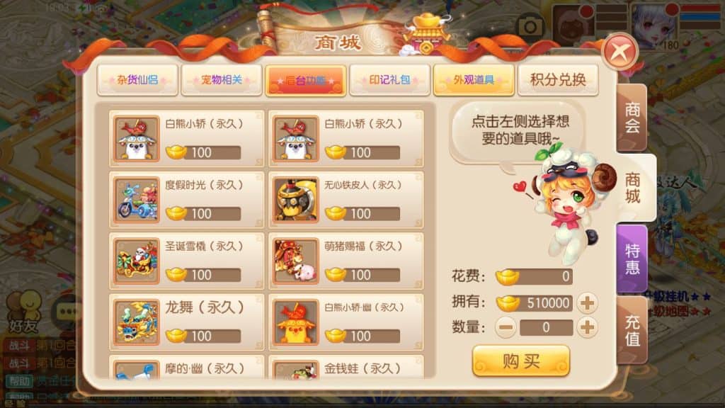 20240618202747925-Screenshot_20240615-190354