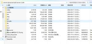 横版闯关手游【黑暗荣耀阿拉德】前后端源码-源码分享站