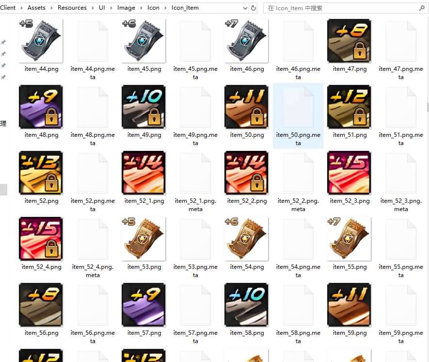 20240618203647819-2024061805310725