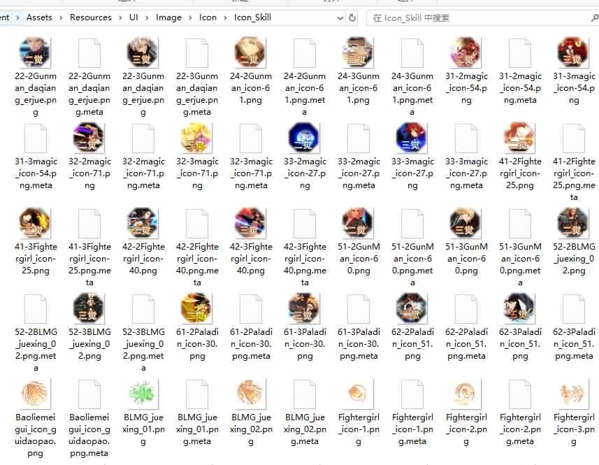 20240618203647826-2024061805310738