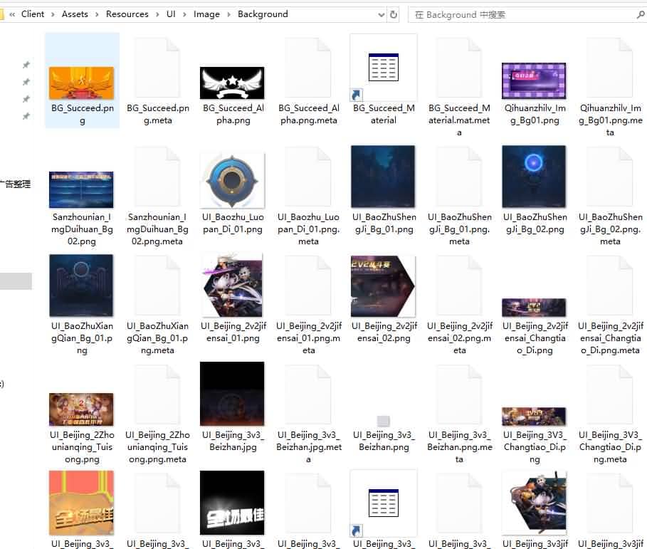 20240618203647986-2024061805310838