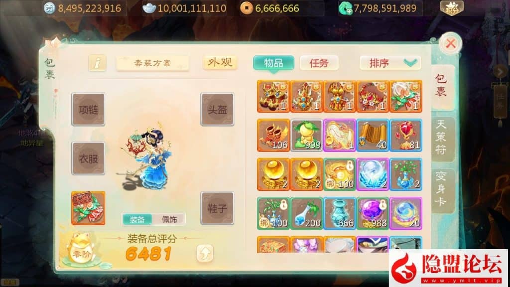 20240623220938960-15