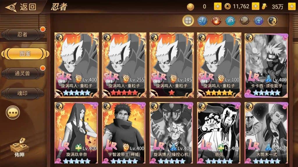 20240623221515220-10