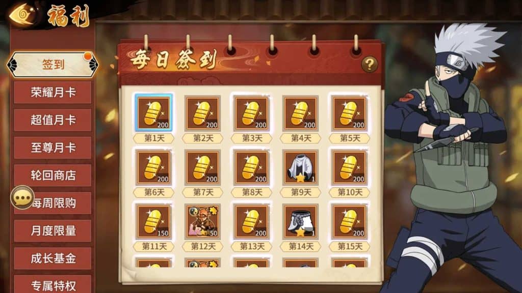 20240623221516671-12