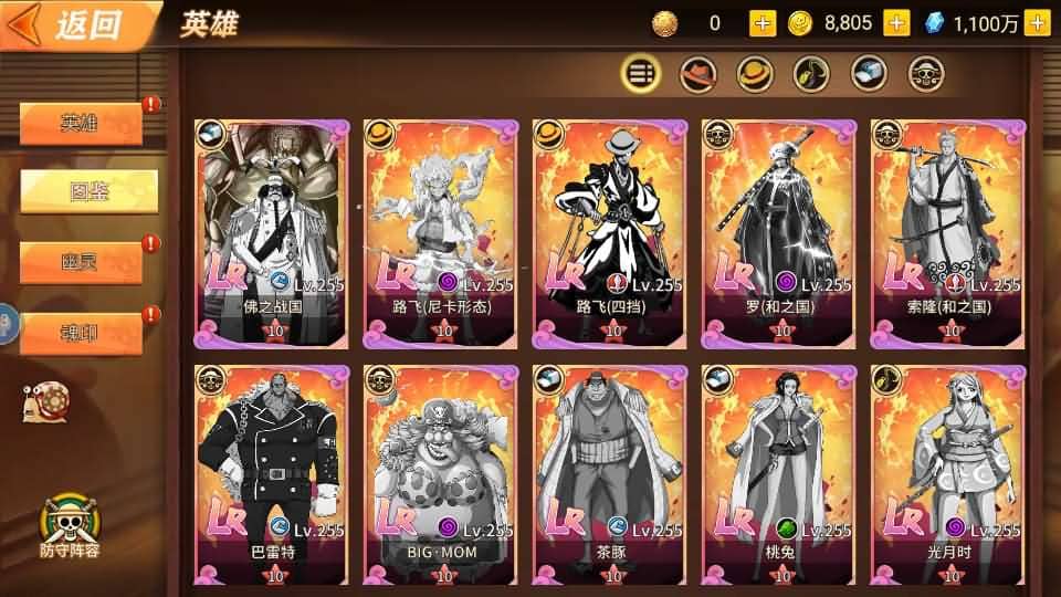 20240623221643208-19