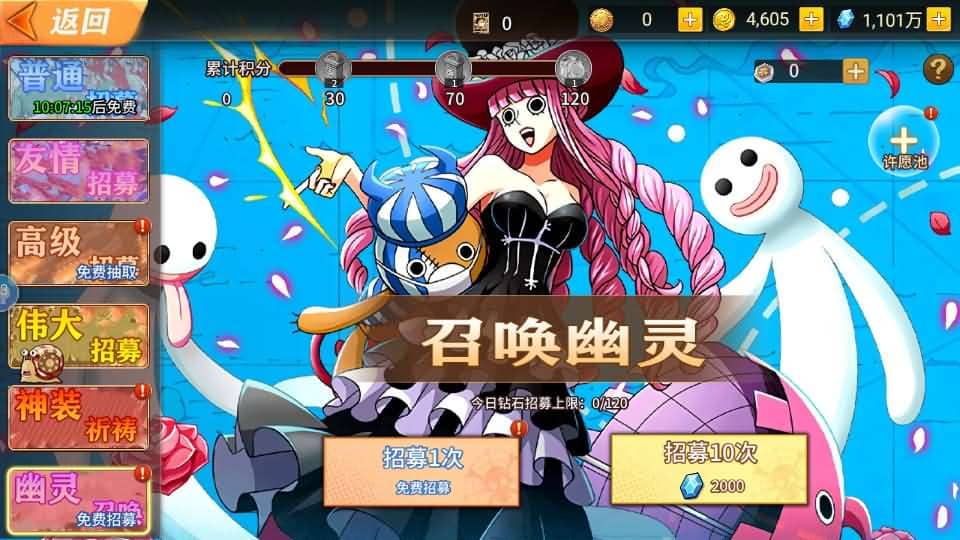 20240623221643288-10