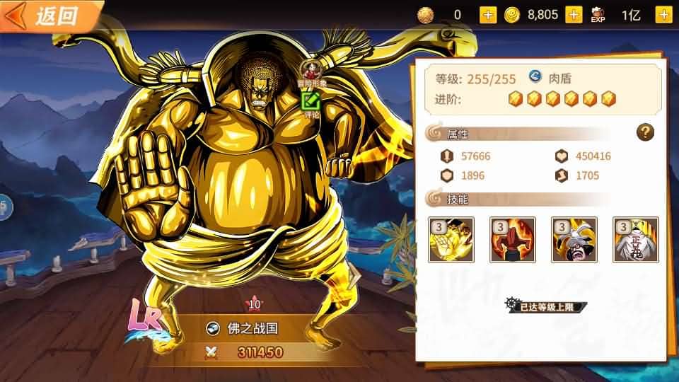 20240623221643729-18