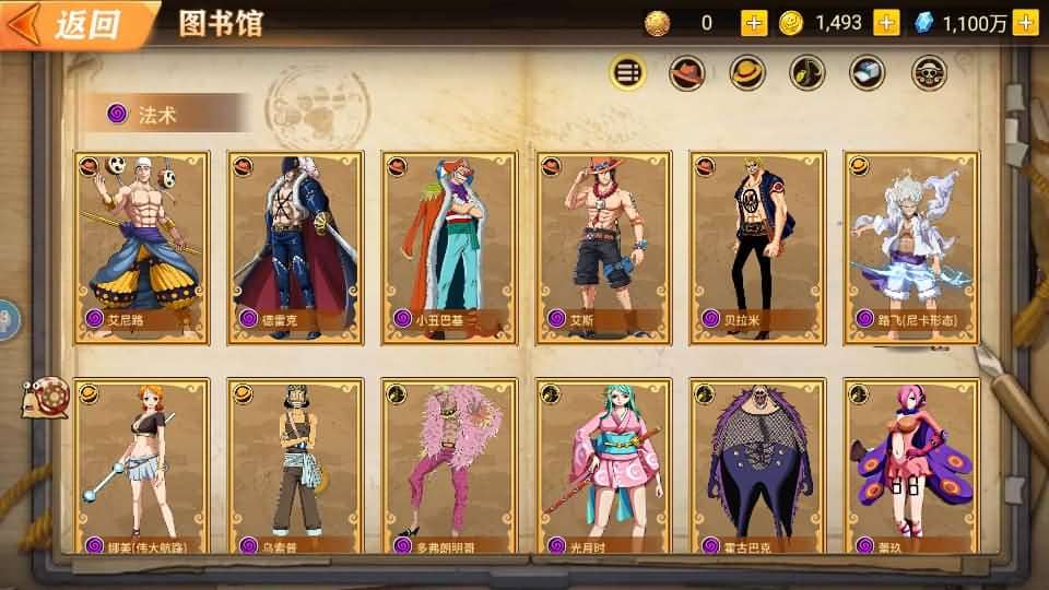 20240623221643885-13