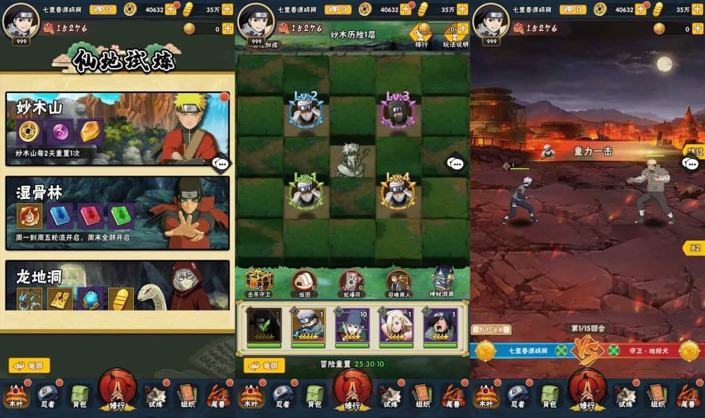 20240627150636176-20240623_223118_ci