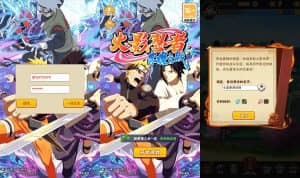 稀有卡牌回合手游【新荣耀之战】最新整理Linux手工服务端+安卓苹果双端+GM授权后台+加解密工具+全套表+详细搭建教程-源码分享站