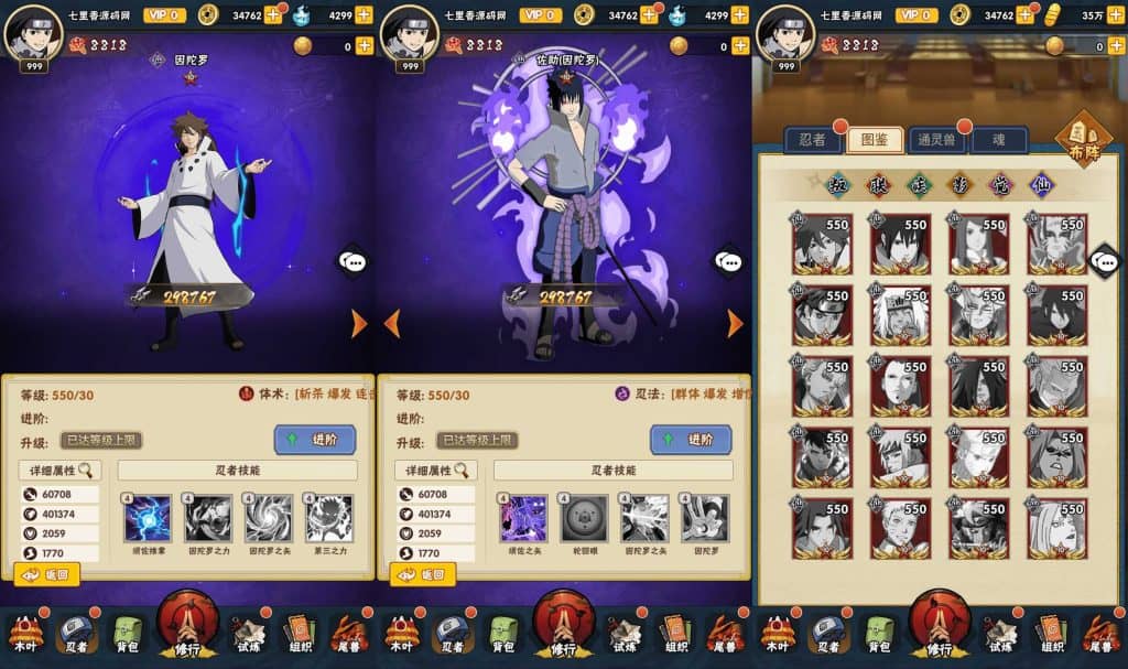 20240627150636574-20240623_222712_ci