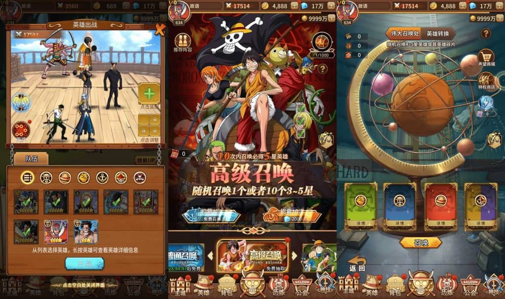 20240627150855330-20240624_002209_ci