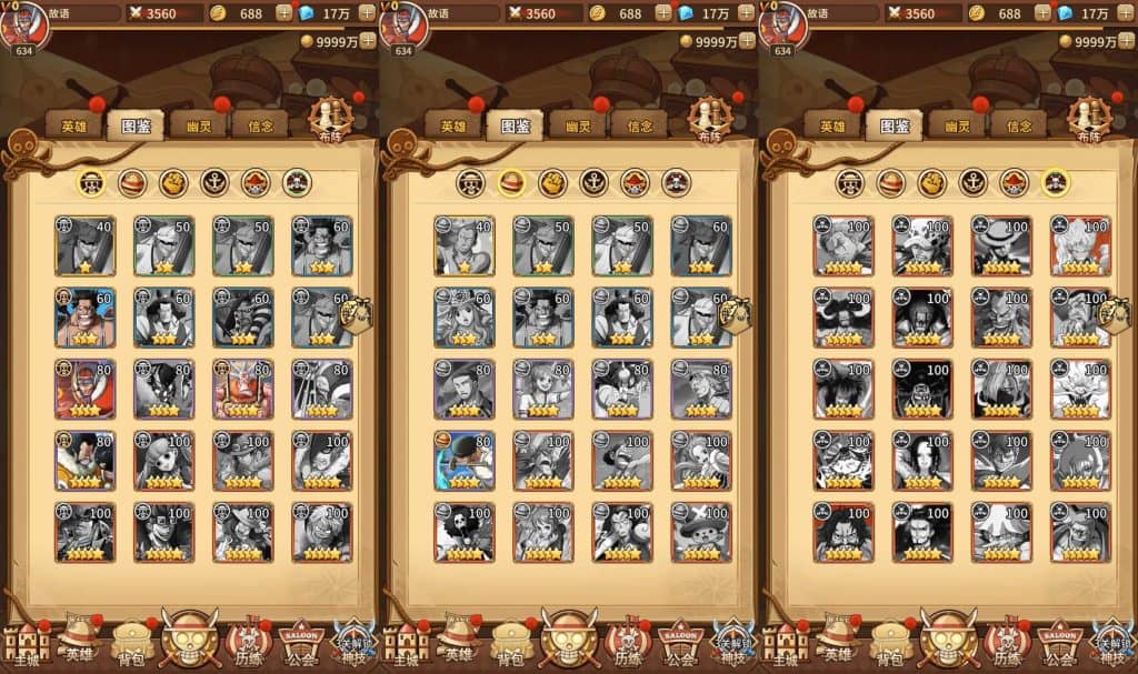 稀有卡牌回合手游【航海王之航海纷争】最新整理Linux手工服务端+安卓苹果双端+GM授权后台+加解密工具+全套表+详细搭建教程-源码分享站