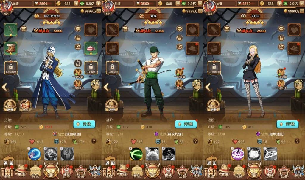 20240627150855943-20240624_002152_ci