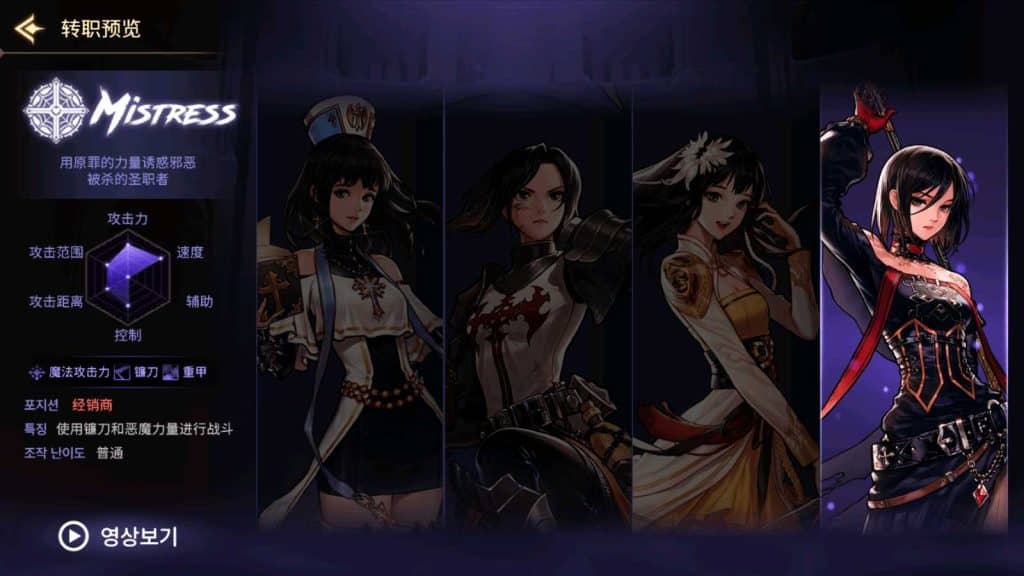 20240627151044372-Screenshot_20240626-125909