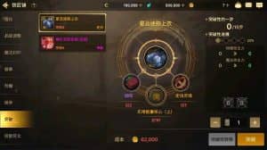 横版闯关手游【韩版DNF70级版】最新整理Win一键服务端+配置工具+GM授权后台+安卓+详细搭建教程+视频教程-源码分享站