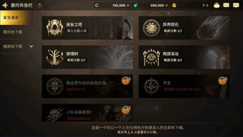 20240627151729600-13