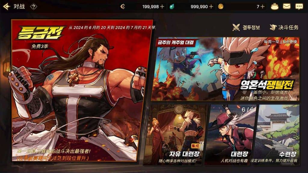 20240627151734171-15