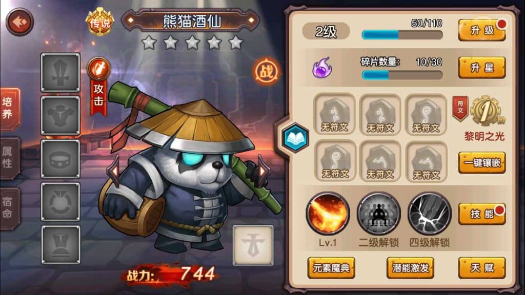 20240629174649369-10