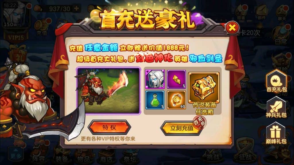 20240629174650955-14