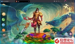 最新整理稀有微变回合制手游【楚歌-java】VM一键单机版+GM管理后台+隐盟视频教程-源码分享站