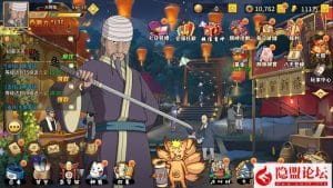 【新火影重生之太平洋堡垒战SLR版】最新整理VM一键单机版+Linux手工外网端+隐盟视频教程+授权GM后台+双端+配套表-源码分享站