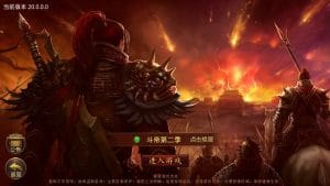 传世手游【斗帝传世第二季】最新整理单机一键既玩镜像端+Linux手工服务端+安卓苹果双端+GM授权后台+详细搭建教程-源码分享站