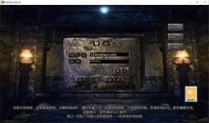 天河三端引擎传奇手游【三职业时代风云】最新整理WIN系复古服务端+安卓苹果PC三端+详细搭建教程-源码分享站