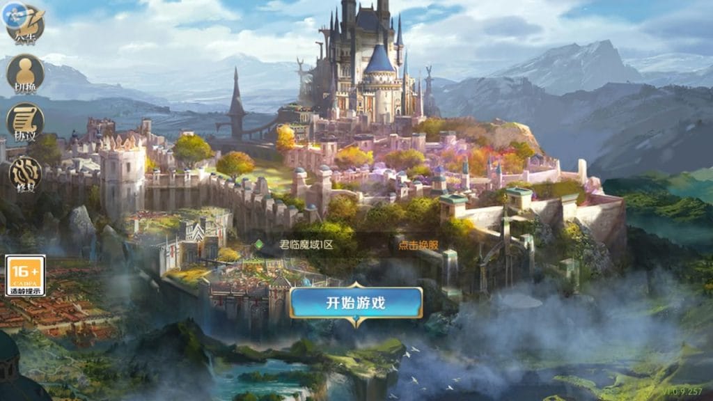 稀有RPG魔幻手游【魔域觉醒之幻兽归来神界元素跨服完整版】最新整理Linux手工服务端+GM授权后台+代理后台+安卓苹果双端+详细搭建教程-源码分享站