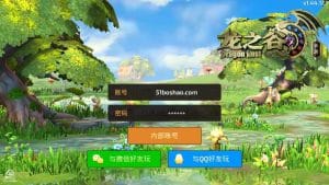 3D动作冒险手游【龙之谷之飓风龙仿官版】最新整理单机一键即玩镜像端+Linux手工服务端+安卓苹果双端+多区+GM后台+详细搭建教程-源码分享站