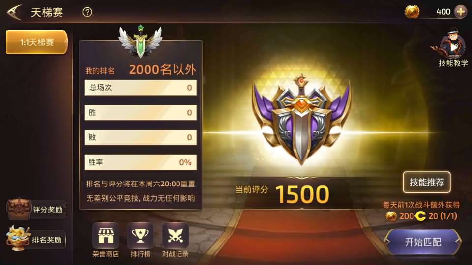 20240705210836794-13