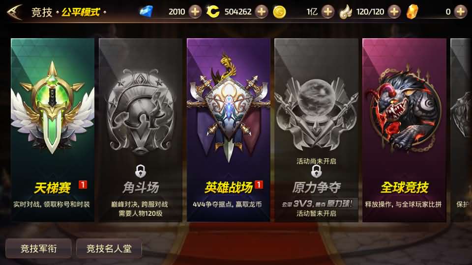 20240705210838901-17