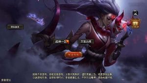 战神引擎传奇手游【1.76雷霆复古修复版-裤衩免授权】最新整理Win系复古服务端+安卓苹果双端+GM后台+详细搭建教程-源码分享站