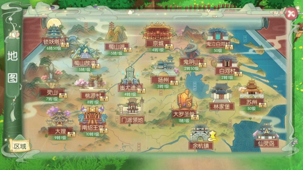 20240708203524744-Screenshot_20240705-224409