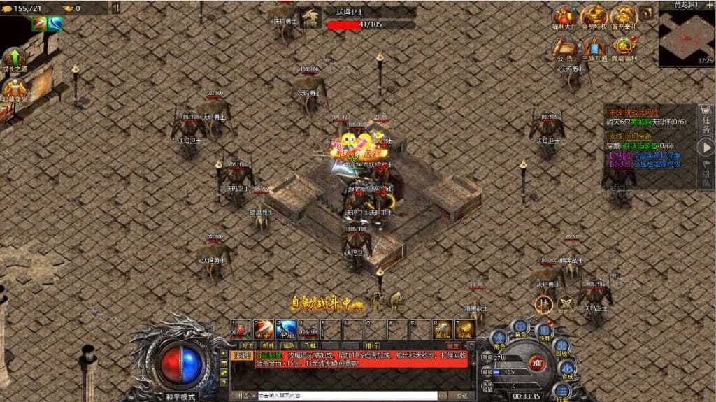 20240708203923778-12