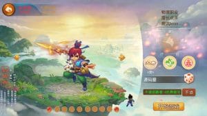 MT3换皮MH【侠客西游3】最新整理Linux手工服务端+安卓苹果双端+GM后台+详细搭建教程+全套源码-源码分享站