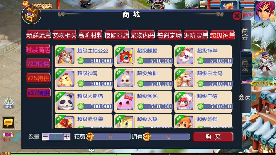 20240709213526561-17