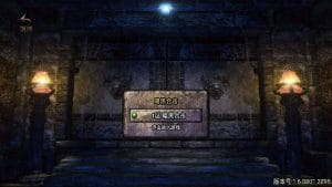 战神引擎传奇手游【吉祥合击三职业-白猪3.1】最新整理Win系复古服务端+安卓苹果双端+GM授权后台+详细搭建教程-源码分享站