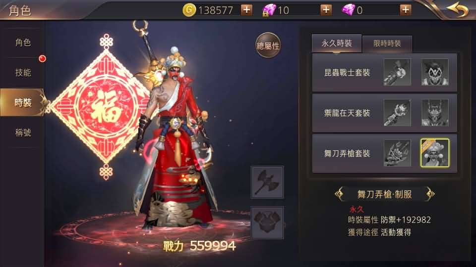 20240713010130316-23